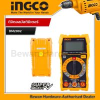 INGCO ดิจิตอล มัลติมิเตอร์ รุ่น DM2002 ( Digital Multimeter )