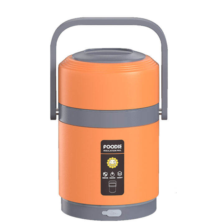 2l-electric-heated-lunch-box-3-layers-portable-food-heating-rice-cooker