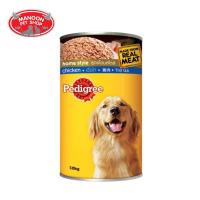 ลดล้างสต๊อค [12 PCS][MANOON] Pedigree Can Chicken เพดดิกรีกระป๋องเนื้อไก่ 1.15Kg X 12 กระป๋อง