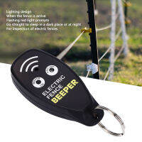 Fence Voltage Tester Weatherproof Electric Fence Beeper Simple for Garden