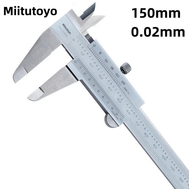 miitutoyo-530-118เครื่องวัดระยะเวอร์เนีย150มม-0-02สแตนเลสภายในและภายนอกขั้นตอนความลึกเครื่องมือวัดเมตริก8-0-200มม-ช่วง