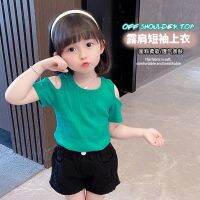 COD Girls short-sleeved T-shirt cool summer new childrens western style Korean style base shirt female babys off-shoulder short-sleeved topPCS