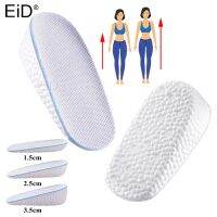 EiD EVA Memory Foam Invisible Height Increased Insoles for Women Shoes Inner Sole Shoe Insert Lift Heel Comfort Heighten Insoles