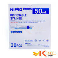 ไซริ้งค์นิโปร ขนาด 50 ซีซี หัวข้าง Nipro Syringe (100ชิ้น/กล่อง)