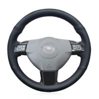 ที่คลุมพวงมาลัยรถยนต์เทียมสีดำเย็บด้วยมือกันลื่นสบายสำหรับ Opel Astra 2005 2006รุ่น Astra ของ Vauxhall