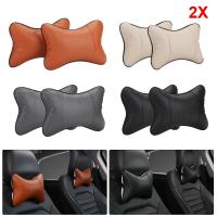 2Pcs Universal Leather Car Seat Headrest Neck Support Neck Pillow Support Interior Decor Accessories Neck Rest Cushion Pad Seat Cushions