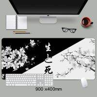 ชีวิตและความตาย Cherry Blossom Mouse Pad แผ่นรองเมาส์เกมขนาดใหญ่ที่กำหนดเองยางธรรมชาติเย็บขอบแผ่นรองโต๊ะ