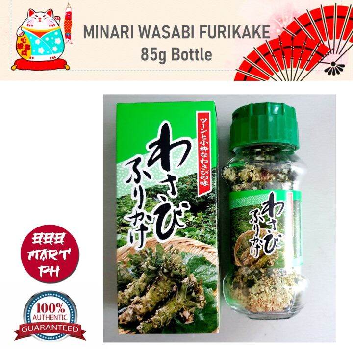 Japan Rice Seasoning Minari Wasabi Furikake 85g Bottle Lazada PH