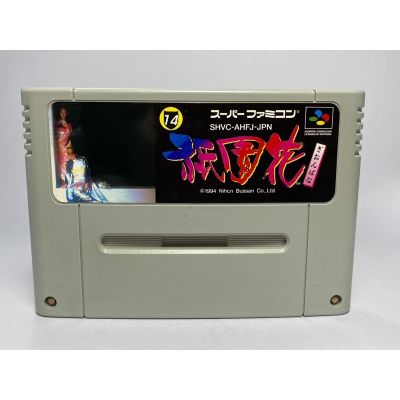 ตลับแท้ Super Famicom Gionbana