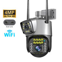 4K กล้องคู่ ip camera กล้องวรจรปิดไร้สาย ดูออนไลน์ wifi กันน้ำ พูดได้ ฟังได้