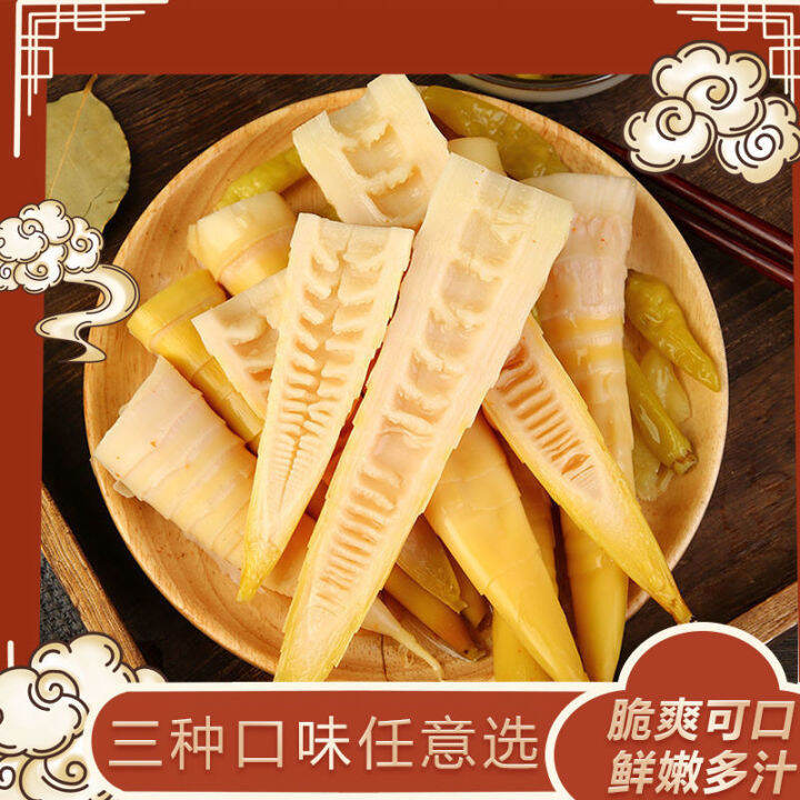 net-celebrity-hand-peeling-bamboo-shoots-500g-multiple-flavors-open-bag-ready-to-eat