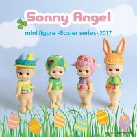 Sonny Angel Mystery Box Happy Easter Series Collection Limited Edition Radish Rabbit Sheep Four-leaf Clover Blind Box Figure Toy