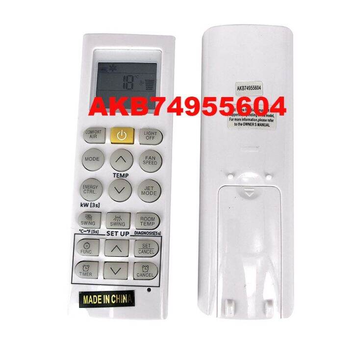 LG airconditioner remote replacement For LG air conditioner remote