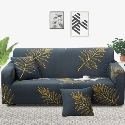 New Color Geometric Sofa Cover Spandex for Living Room Elastic Material Sofa Loveseat Chair Slipcovers Couch Covers Fundas Sofa Sofa Covers Slips