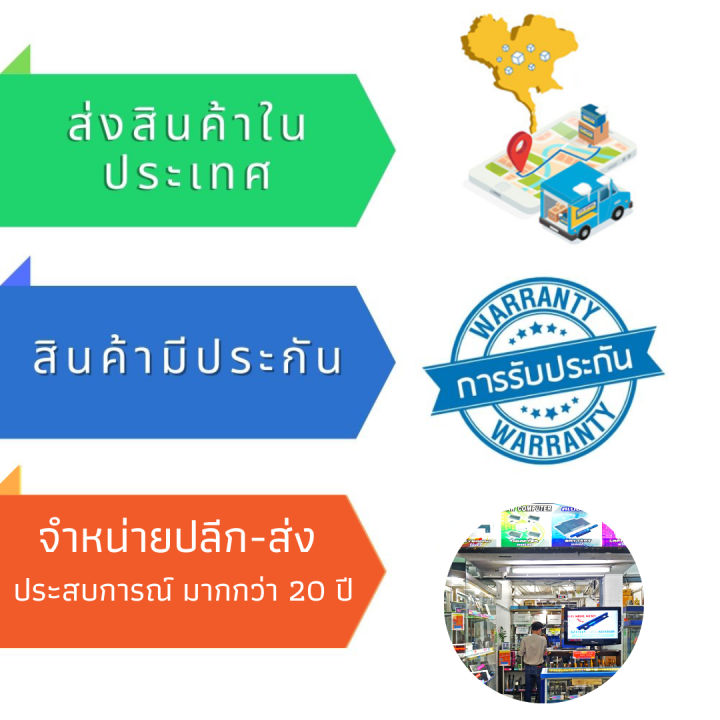 แบตเตอรี่-เอชพี-hp-battery-เกรด-original-สำหรับรุ่น-hp-pavilion-x360-11-u-11-ab-part-nu03xl