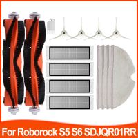 ผ้าขี้ริ้วแปรงตัวกรอง Hepa สำหรับ Roborock S5 S50สูงสุด S55 S502 S6บริสุทธิ์ /Maxv สำหรับอะไหล่เครื่องดูดฝุ่น SDJQR01RR Xiaomi 1S