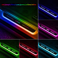 Custom Logo Dynamic LED Welcome Pedal Door Sill Pathway Light Car Scuff Plate Pedal Threshold For Cadillac ATS XTS CTS