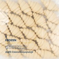 Frozen classic croissant?ครัวซองต์แช่แข็งเนยแท้จากฝรั่งเศส!