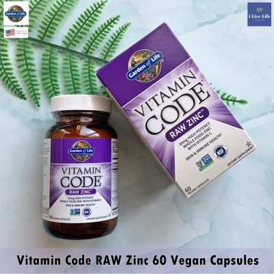 วิตามินซิงค์ แร่ธาตุสังกะสี  Vitamin Code RAW Zinc 60 Vegan Capsules - Garden of Life  #แร่สังกะสี #ซิงค์