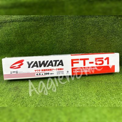 🇹🇭 YAWATA 🇹🇭 ลวดเชื่อม รุ่น FT-51 (4.0x400MM.) บรรจุ5KG./1กล่อง ARC WELDING ELECTRODE FOR MILD STEEL (กล่องส้ม) เครื่องเชื่อม เครื่องมือช่าง จัดส่ง KEERY 🇹🇭