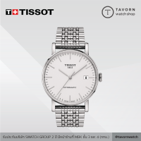 นาฬิกา TISSOT EVERYTIME SWISSMATIC รุ่น T109.407.11.031.00