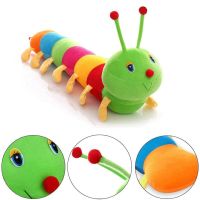 1 PC 50 CM Cute Caterpillar Big Insect Plush Toys Worm Stuffed Doll Soft Worm Pillow Educational Birthday Gift Sofa Cushion Gift