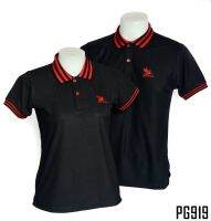 เสื้อโปโลผู้หญิง POLO