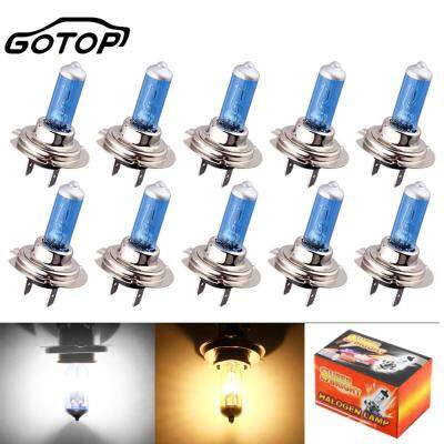 10pcs H7 100W 24V Super Bright Halogen Bulbs White Fog Lights Car Light Auto Halogen Lamp Bulb Driving Lamp White Car Styling