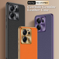 หนังแท้เคสสำหรับ Xiaomi Mi13T 13T Pro เคสโทรศัพท์แบบแข็งหลังหนังวัวแท้ลายลิ้นจี่หนังหุ้มพิเศษกันกระแทก