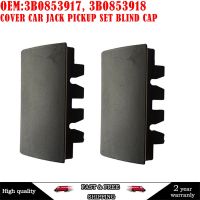 3B0853917 LH/RH ขอบธรณีประตูสำหรับ VW PASSAT B5 1996-2000 3B0853918อุปกรณ์ตกแต่งรถยนต์ใหม่