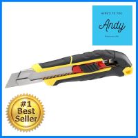 คัตเตอร์ STANLEY FATMAX 25 มม.SNAP-OFF KNIFE STANLEY FATMAX 25MM **พลาดไม่ได้แล้วจ้ะแม่**