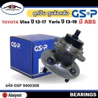 ลูกปืนล้อหลัง ดุมล้อหลัง TOYOTA VIOS ปี 13-17 ,YARIS ปี 13-17 ,YARIS ATIV ปี 17-19 ( มี ABS ) ยี่ห้อ GSP ลูกปืน รหัส 9400308 จำนวน 1ลูก