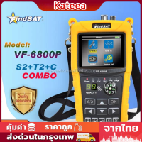 เครื่องวัดดาวเทียม ชุดรับสัญญาณดาวเทียม FINDSAT HD VF-6800P: พร้อมโปรแกรมค้นหาช่องรายการปี 2023 คมชัดสูงและสัญญาณแม่เหล็กแรง