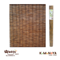 Komonoya ม่านทำจากต้นกกสีเข้ม 88x180 ซม.