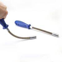 【CW】 Multifunctional Socket Screwdriver Non-slip Hand Tools 7mm Wrench Screw Bit Bendable