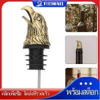 RUDMALL Animal Wine Pourer Aerator Alloy Coffee Bar Essentials Drink Spouts Liquor Boxed Sets Dispenser