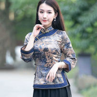 Cheongsam ขนาดบวกของผู้หญิงยืนท็อปส์คอ2023ฤดูใบไม้ผลิผ้าฝ้ายผสมพิมพ์ประเพณีสไตล์จีน H Anfu Qipao เสื้อผู้หญิง