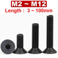 เกรด 12.9 สีดำหัว Countersunk ซ็อกเก็ตซ็อกเก็ตหกเหลี่ยมสกรู DIN7991 SCM435 ความแข็งแรงสูงถ้วยแบนแบนหัวสลักเกลียว M2 M2.5M3 M4M5-M12-WJJEE SHOP