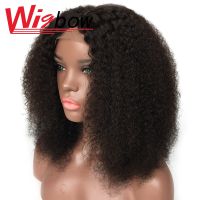 Afro Kinky Curly Middle Part Wig Lace Closure Human Hair Wigs Full Natural Color 4x4 Lace Wig 180 Peruvian Remy Curly Hair Wig