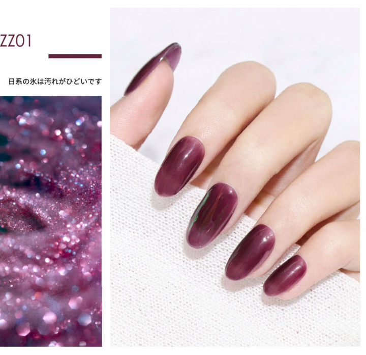 vinanailsalon-สีทาเล็บ-สีเจลทาเล็บ-สีทาเล็บเจล-สีทาเล็บเจล-สีสุขภาพดี-ยาทาเล็บเจล-สีธรรมชาติ-เงา-ติดทนนาน-พร้อมส่ง-zz