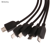 Witkitty 1ชิ้น3.7โวลต์500มิลลิแอมป์5อิน1ที่ชาร์จแบตเตอรี่ XS809 E58สายชาร์จอเนกประสงค์สำหรับโดรน RC อุปกรณ์เสริมสำหรับชาร์จแบตเตอรี่ลิเธียม