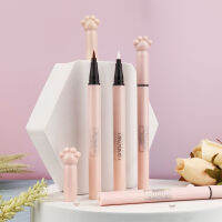 Suake Fine Makeup Eyeliner อายไลเนอร์ สีดำ กันน้ำ