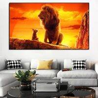 Lion King ผ้าใบสำหรับวาดรูปโปสเตอร์หนังรูปภาพตกแต่งบ้าน Wall รูปภาพศิลปะของขวัญ Unframed