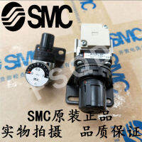 SMC เดิมวาล์วควบคุมความดัน AR10-M5 AR10-M5H AR10-M5BH AR10-M5BG AR10-M5G02 AR Series