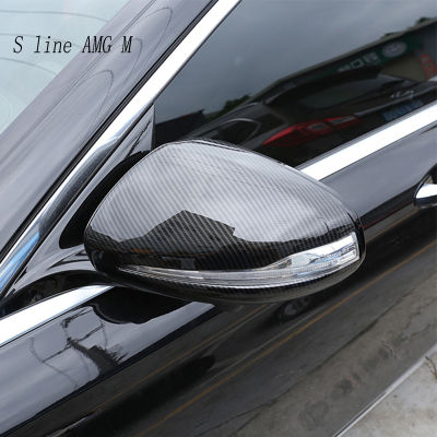 Car Styling Carbon fiber Rearview Mirror Cap decoration Cover Stickers Trim For Benz S Class W222 CLS Auto Accessories