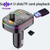 harayaa Bluetooth Transmitter FM Colorful Atmosphere Lights Easy to Use USB Disk Mic