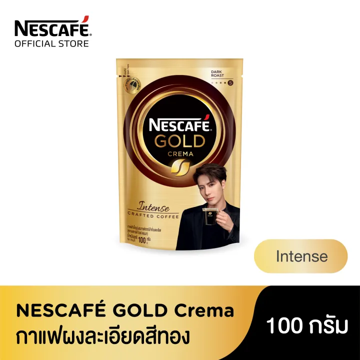 NESCAFÉ Gold Crema Intense เนสกาแฟ โกลด์ เครมมา อินเทนส์ แบบถุง ขนาด 100 กรัม [ NESCAFE ]