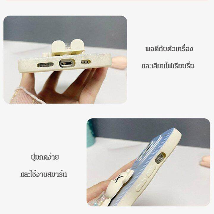 meimingzi-เคสมือถือพร้อมที่วางมือถือแบร์บริค