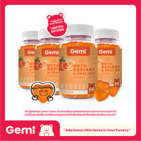 Gemi เจมมี่ ไบโอตินกัมมี่ 4 กระปุก / Gemi Biotin Gummy 4 Bottles / GemiGummi