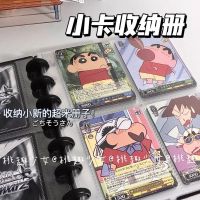 Crayon Shin-chan Card Book Cover Protect Ins Diy Photo Album 3 Inches Polaroid Storage Anime Cartoon Japen Without Card Cute